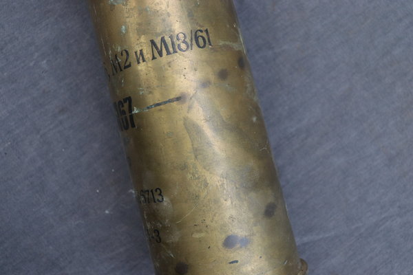 Jugoslawische 105mm M56 Hülse